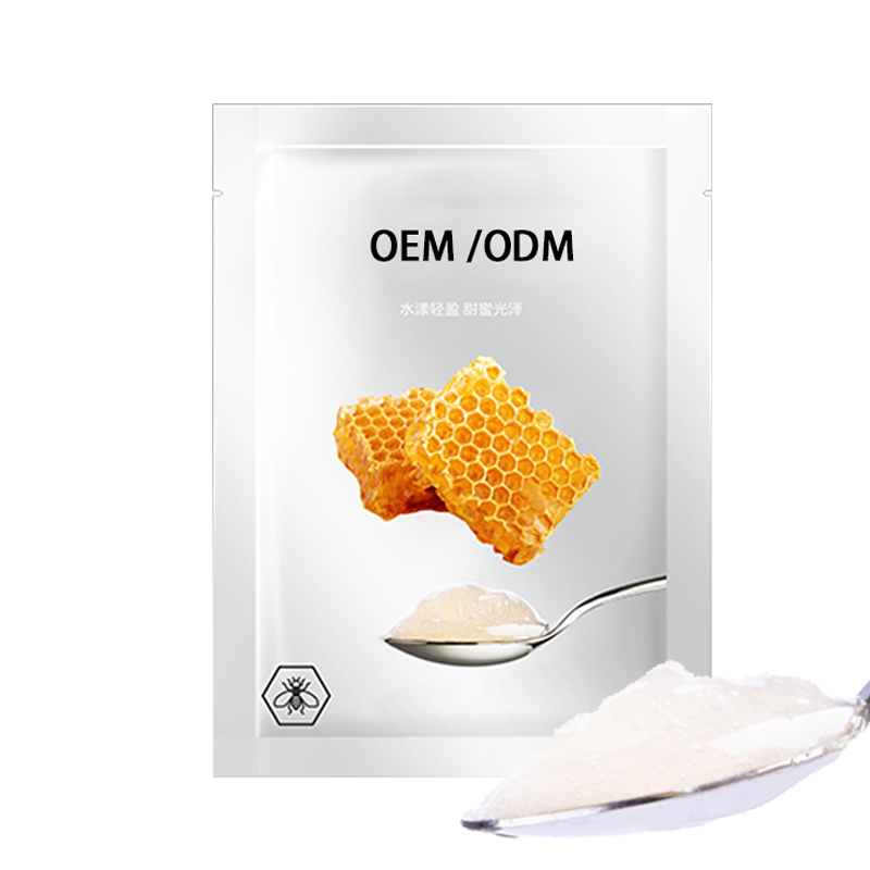 安康市_广州源头OEM加工贴牌 补水保湿面膜OEM