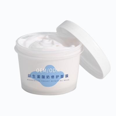 安康市_益生菌酸奶面膜OEM