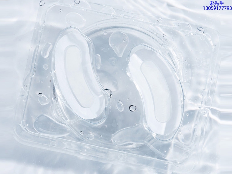 安康市_美容院玻尿酸微针眼贴OEM 玻尿酸微晶片眼贴OEM