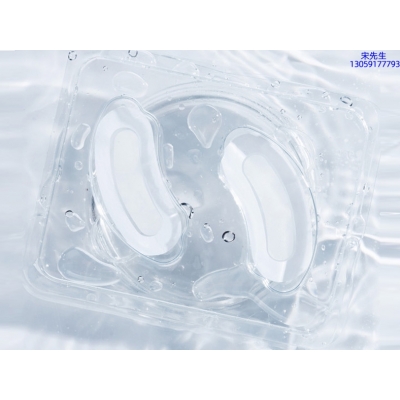 安康市_美容院玻尿酸微针眼贴OEM 玻尿酸微晶片眼贴OEM