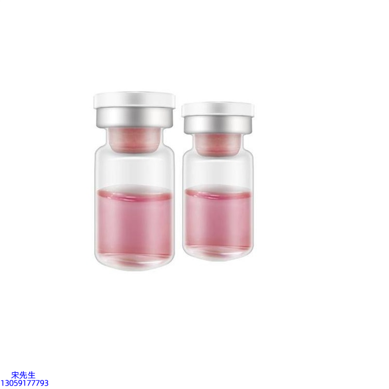 安康市_水光动能素OEM代加工贴牌