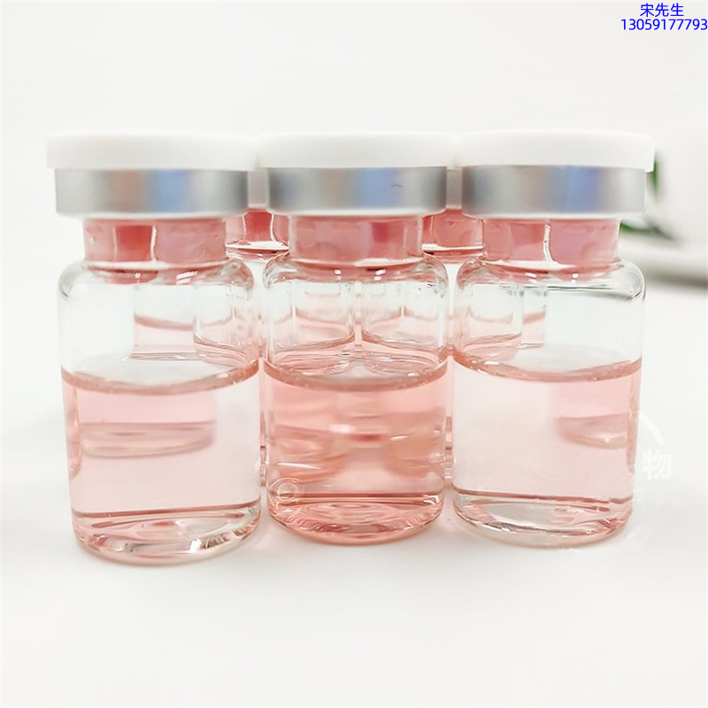 安康市_水光动能素亮肤