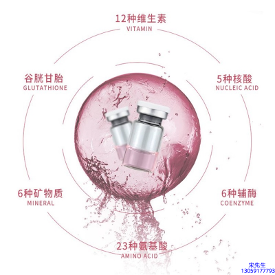 安康市_水光动能素精华原液现在最好有哪些?